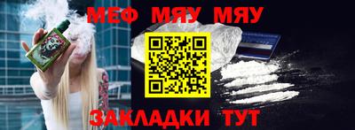 винт Апрелевка
