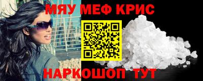 тгк Аргун
