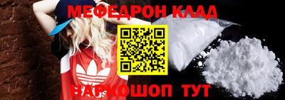 тгк Аргун
