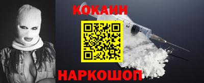 винт Апрелевка