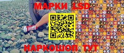 винт Апрелевка