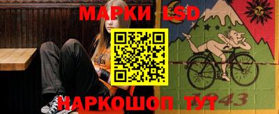 тгк Аргун