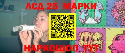 ешки Апшеронск