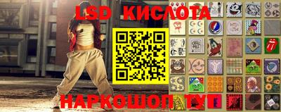 тгк Аргун