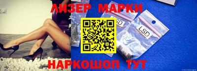 ешки Апшеронск