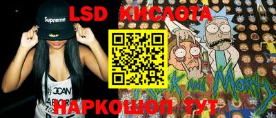 тгк Аргун