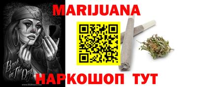 ешки Апшеронск