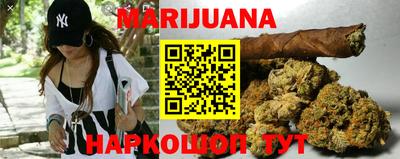 тгк Аргун