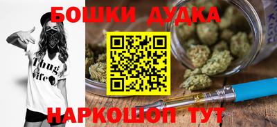 винт Апрелевка