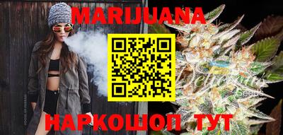 ешки Апшеронск