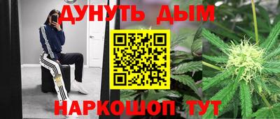 тгк Аргун