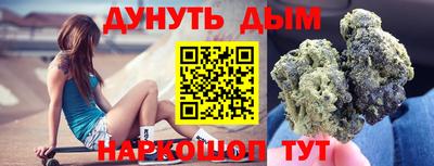 тгк Аргун