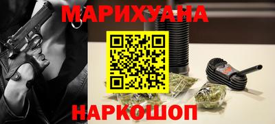 тгк Аргун