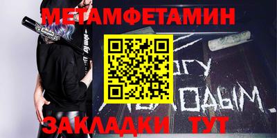 ешки Апшеронск
