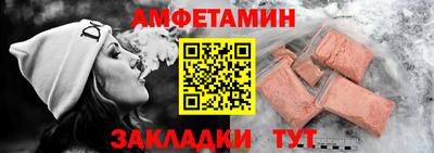 тгк Аргун
