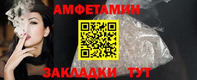 тгк Аргун