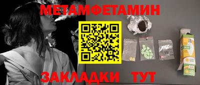 тгк Аргун