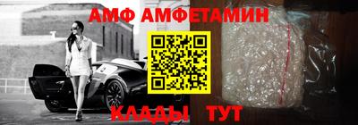 тгк Аргун
