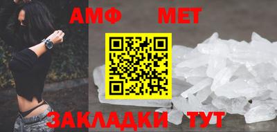 тгк Аргун