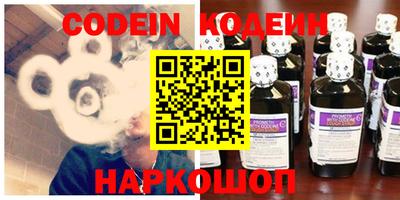 винт Апрелевка