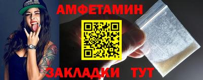 тгк Аргун