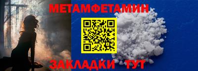 винт Апрелевка