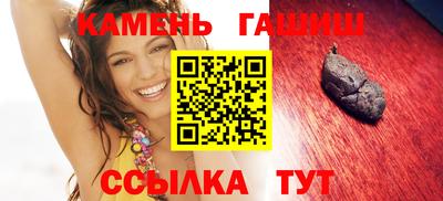 ешки Апшеронск