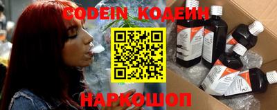 ешки Апшеронск