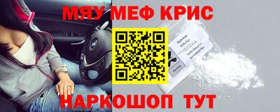 ешки Апшеронск