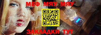 винт Апрелевка