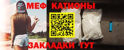 винт Апрелевка