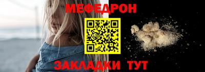 винт Апрелевка