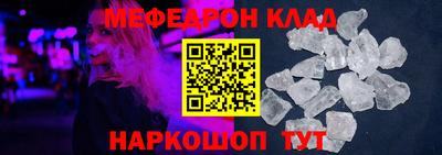 ешки Апшеронск