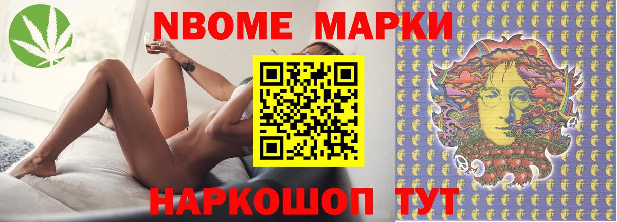 LSD-25 экстази кислота  Вход с VPN  Владикавказ 